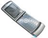 сотовый телефон motorola V3 black