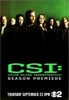 Сериал CSI.