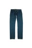 джинсы синие прямые