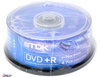 Коробка DVD-R болванок