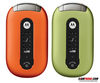 motorola pebl colours