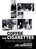 "Кофе и сигареты"
