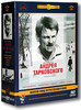 DVD с фильмами Андрея Тарковского