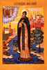 иконка преподобный Антоний Римлянин, Новгородский чудотворец