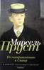 Пруст М. В поисках утраченного времени: По направлению к Свану
