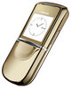 Телефон Nokia 8800 Sirocco Gold