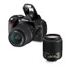Nikon D40 double kit black