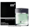 Mont*Blanc Presence For Men