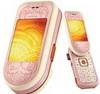 Хочу Nokia 7373!!!!!!!!!!