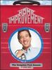 Первый сезон "Home improvement"