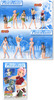 Premium Heroines NARUTO Alpha: 1 Box (9pcs)