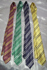 слизеринский галстук