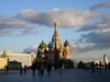 Весь мир принадлежит Россией, Москва - столица мира