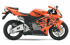 спортбайк Honda CBR600