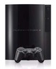 Sony PlayStation 3 Console (60GB Premium Version)