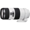 SONY 70-200 mm F/2.8 G (SAL-70200G)