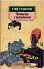 Сэй Сенагон "Записки у изголовья"