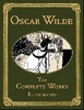 Оскар Уайльд. Полное собрание сочинений в восьми томах