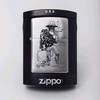 Zippo