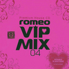 DJ Romeo'07 "V.I.P Mix 4"