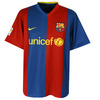 футболка FC Barcelona с номером Роналдиньо