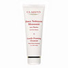 Gentle Foaming Cleanser - All Skin Types,