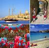 Частично оплатить поездку на Мальту