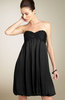 Laundry by Shelli Segal Strapless Satin Bubble Dress