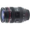 Canon EF 24-70mm f/2.8 L USM