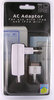 PowerLine Зарядное устройство для iPod. Travel Charger (Power Adapter)