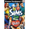 The Sims2 Pets