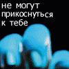 промотать время на 5 лет вперед,и узнать,что там меня ждет