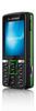 Не хочу быть Владычицей морскою, хочу Sony Ericsson K850i...