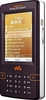 Мобильный телефон Sony Ericsson W950i