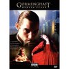 DVD "Тёмное Королевство Gormenghast"