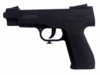 Пистолет Атаман-М