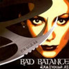 альбом Bad Balance "Каменный лес"