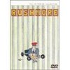 Rushmore - Criterion Collection