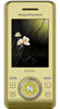 Хочу телефон sonyericsson s500i