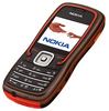 Nokia 5500 music edition