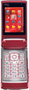 телефон Nokia n76
