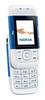 Телефон Nokia 5200