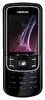 Телефон Nokia 8600 Luna