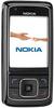 Мобильный телефон Nokia 6288