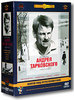 Фильмы Андрея Тарковского (5 DVD)