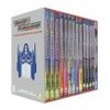 Transformers - The Complete Generation One Collection