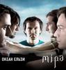 Океан Эльзи "Мiра"