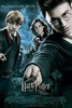 Лицензионный DVD "Гарри Поттер и Орден Феникса"