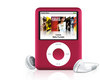 Ipod_nano