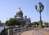 Съездить в Санкт-Петербург